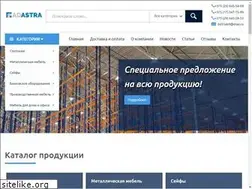 Sites similar to adastra.by