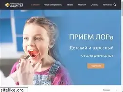 Sites similar to adastradp.com.ua