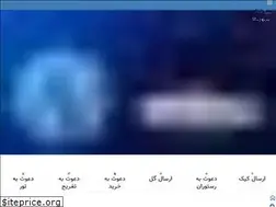 Sites similar to adasurprise.com