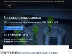 Sites similar to adatahelp.ru