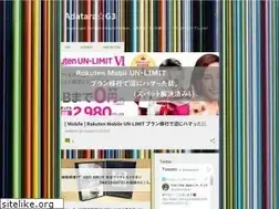 Sites similar to adatarag3.blogspot.com