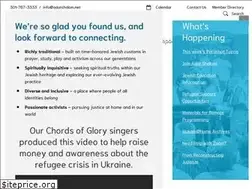 Sites similar to adatshalom.net
