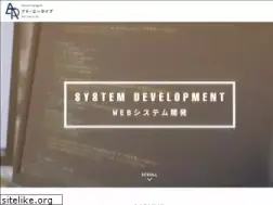 Sites similar to adatype.co.jp