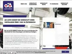 Sites similar to adautodienst.at
