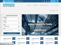 Sites similar to adaviptransfer.com