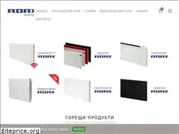 Sites similar to adaxbulgaria.com