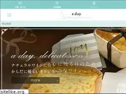 Sites similar to aday2005.com