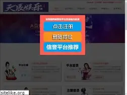Sites similar to adazacam.com