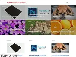 Sites similar to adb-cc.info