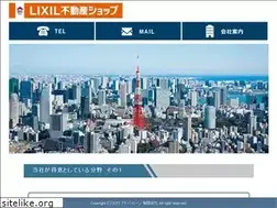 Sites similar to adba.co.jp