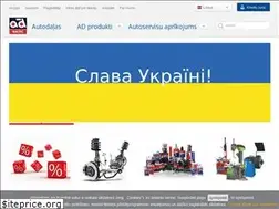 Sites similar to adbaltic.lv