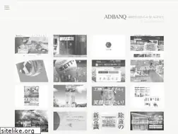 Sites similar to adbanq.com