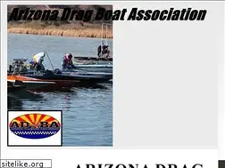 Sites similar to adbaracing.com