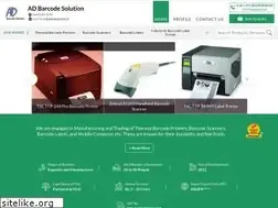 Sites similar to adbarcodesolution.co.in