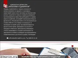 Sites similar to adbd-lawfirm.com