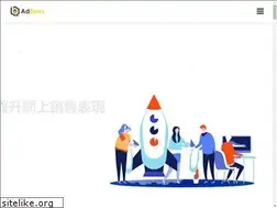 Sites similar to adbeesdigital.com
