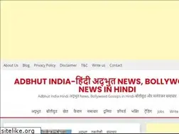 Sites similar to adbhutindia.com
