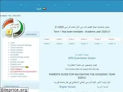 Sites similar to adbips.com