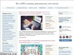 Sites similar to adblogger.ru