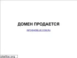 Sites similar to adblue.com.ru