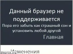 Sites similar to adbokat57.ru