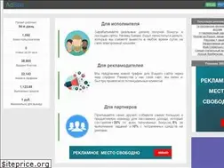 Sites similar to adbon.site