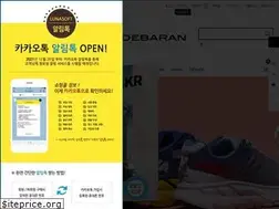 Sites similar to adbr.co.kr