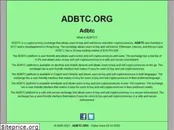 Sites similar to adbtc.org