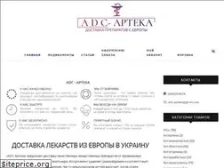 Sites similar to adc-apteka.com.ua