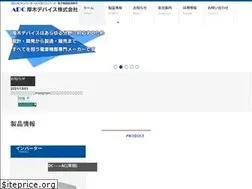 Sites similar to adc-jp.com