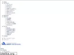 Sites similar to adc-kobe.co.jp