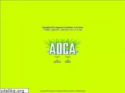 Sites similar to adca.or.jp