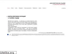 Sites similar to adcare-bg.com