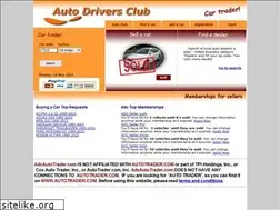 Sites similar to adcautotrader.com