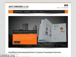 Sites similar to adcidl.com