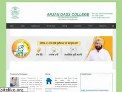 Sites similar to adcollege.in