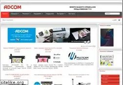 Sites similar to adcom.bg