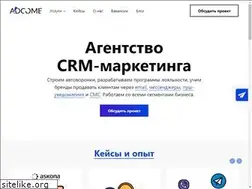 Sites similar to adcome.ru