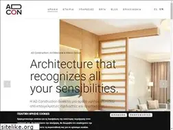 Sites similar to adconstruction.gr