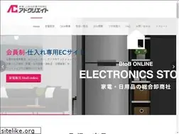 Sites similar to adcreate.net