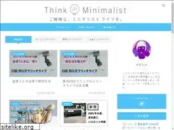 Sites similar to adcreatorsblog.com