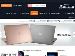 Sites similar to adcs.co.il