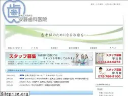 Sites similar to adcuji.com