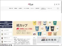 Sites similar to adcup.jp