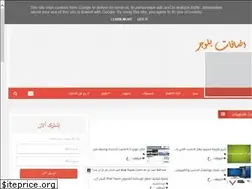 Sites similar to add-b.blogspot.com