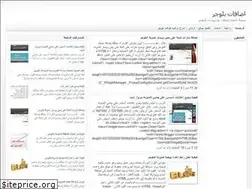 Sites similar to add-bl.blogspot.com