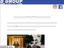 Sites similar to add-group.jp
