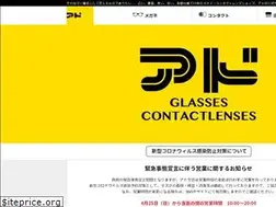 Sites similar to add-info.jp