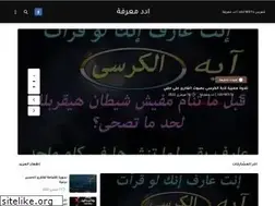 Sites similar to add-m3rfa.blogspot.com