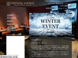 Sites similar to add-nagoya.com